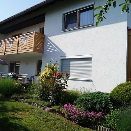 Ferienwohnung Hofbauer Hofkirchen 外观 照片